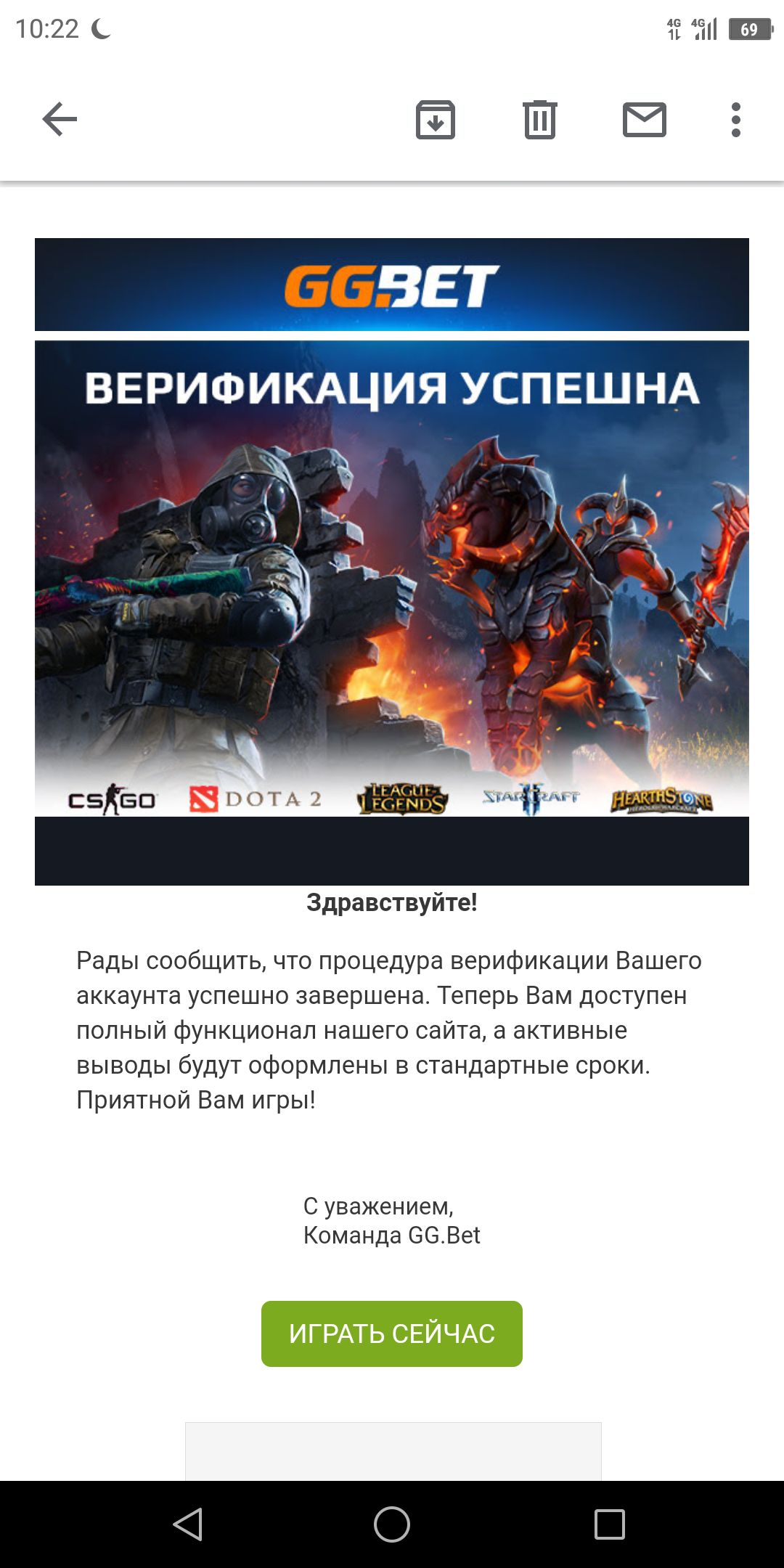 Screenshot_2021-09-21-10-22-23.webp