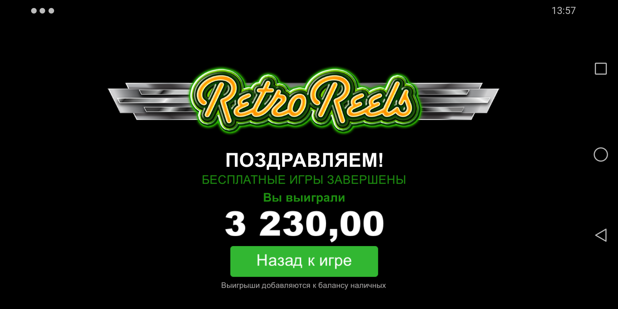 Screenshot_2021-09-26-13-57-55.webp