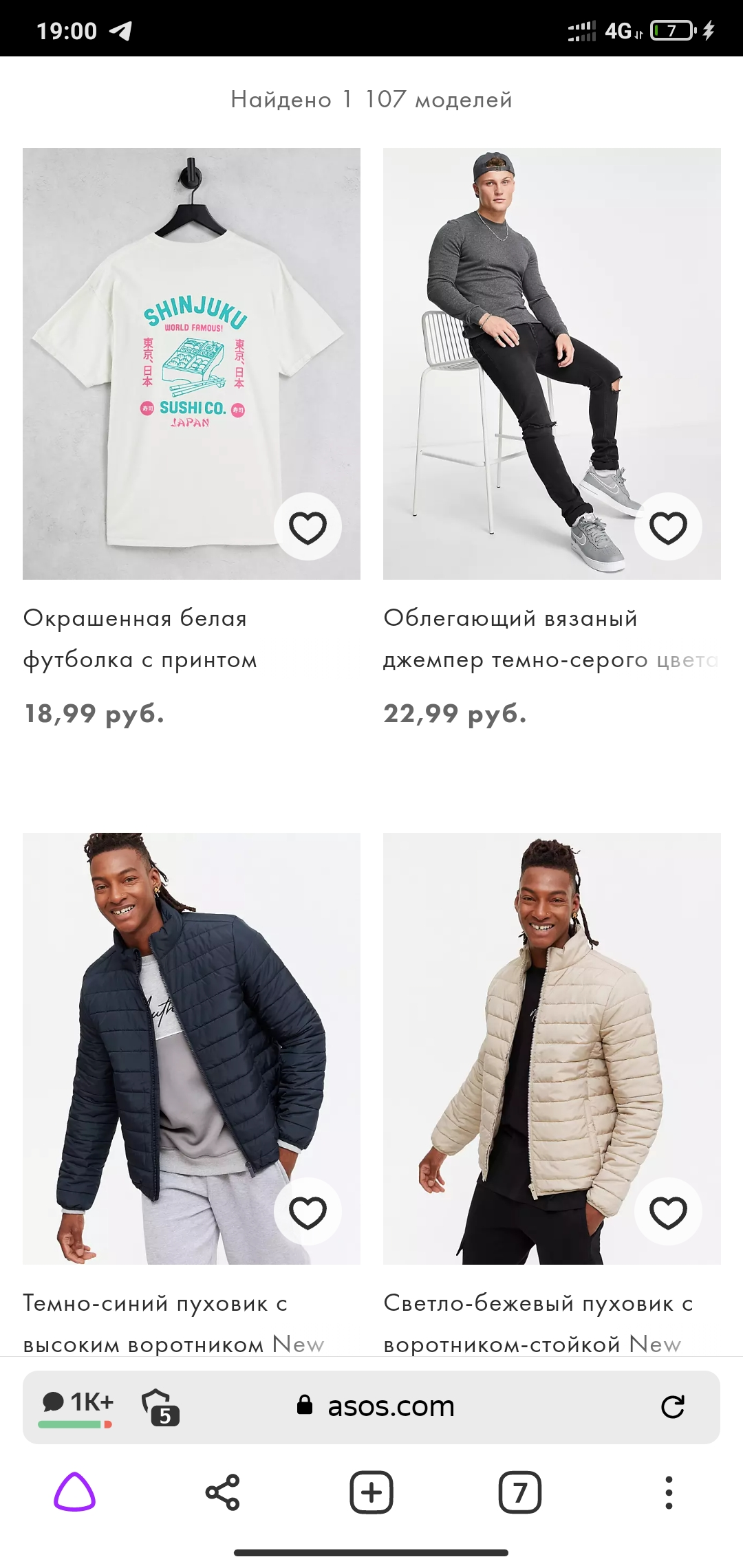 Screenshot_2021-09-29-19-00-37-905_com.yandex.browser.webp
