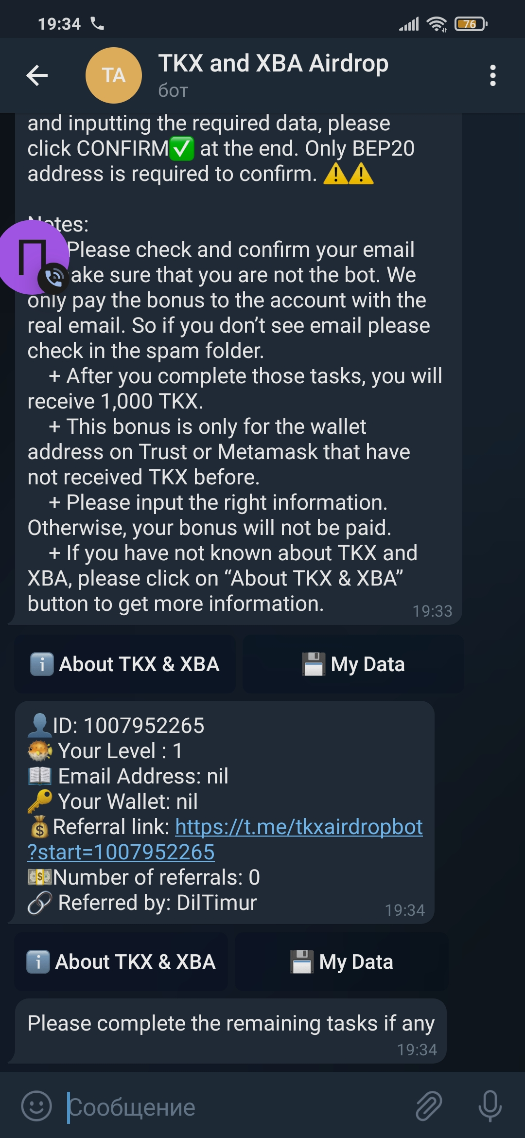 Screenshot_2021-09-30-19-34-44-112_org.telegram.messenger.webp