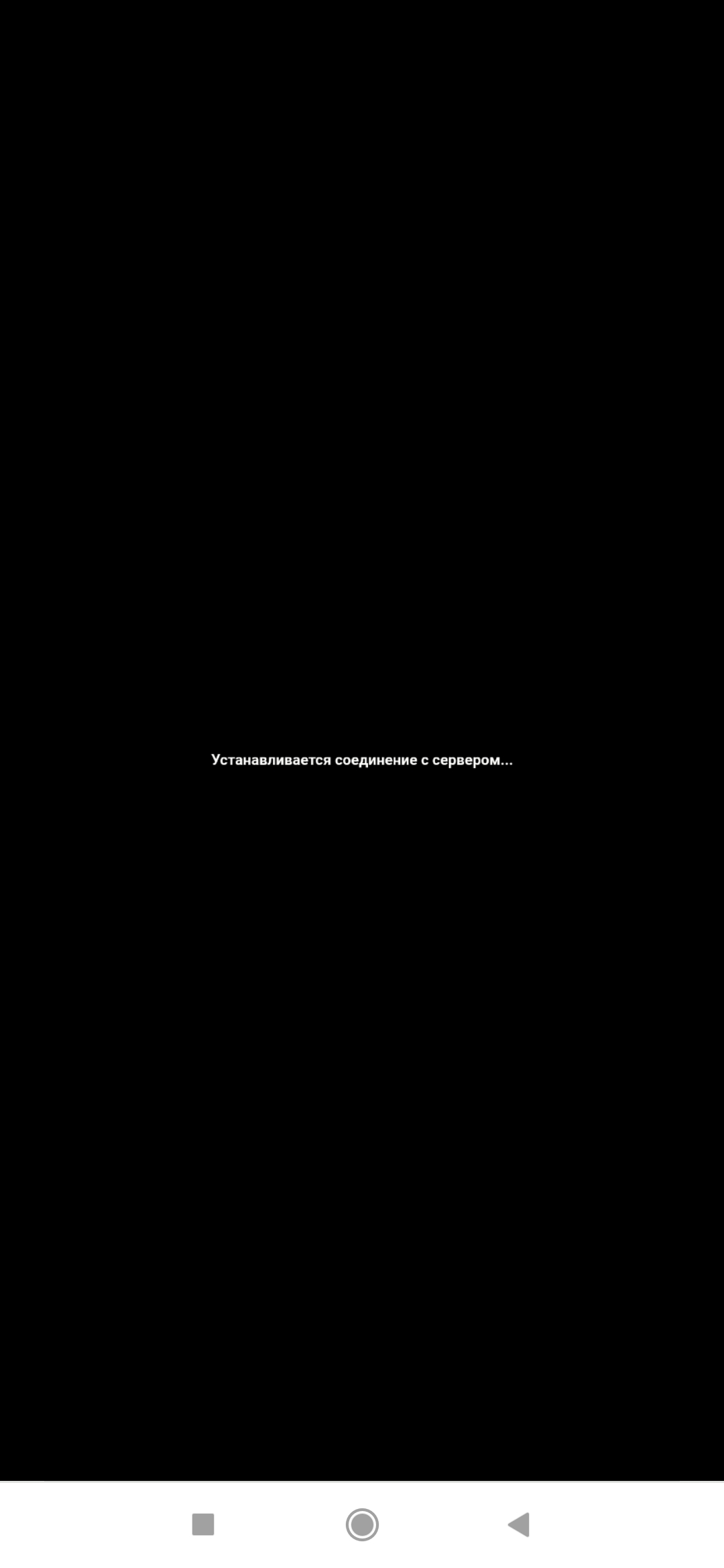 Screenshot_2021-10-08-13-35-46-745_com.android.chrome.webp
