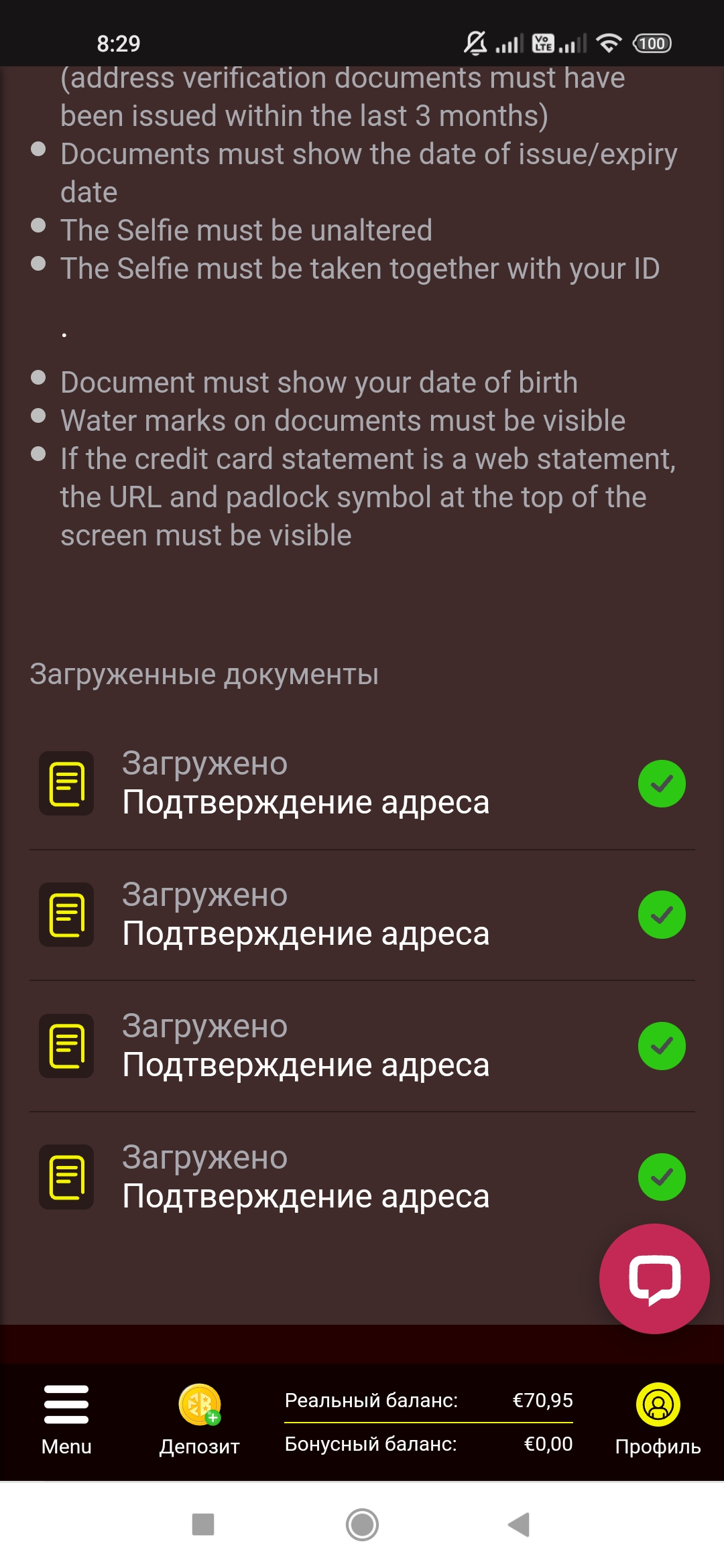 Screenshot_2021-10-09-08-29-52-133_com.android.chrome.webp