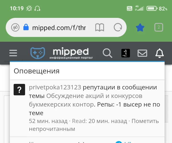 Screenshot_2021-10-10-10-19-55-002_com.mi.globalbrowser.webp
