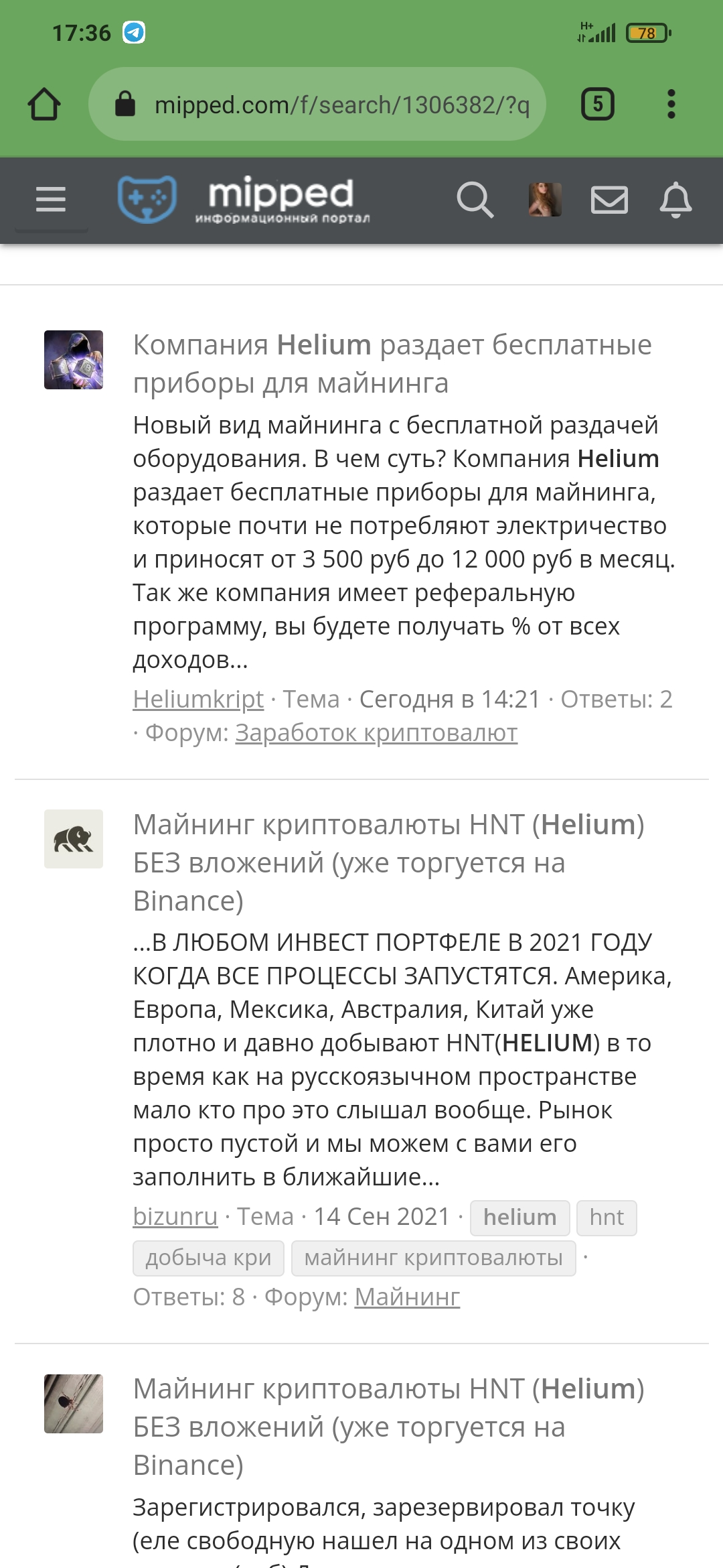 Screenshot_2021-10-15-17-36-32-593_com.android.chrome.webp