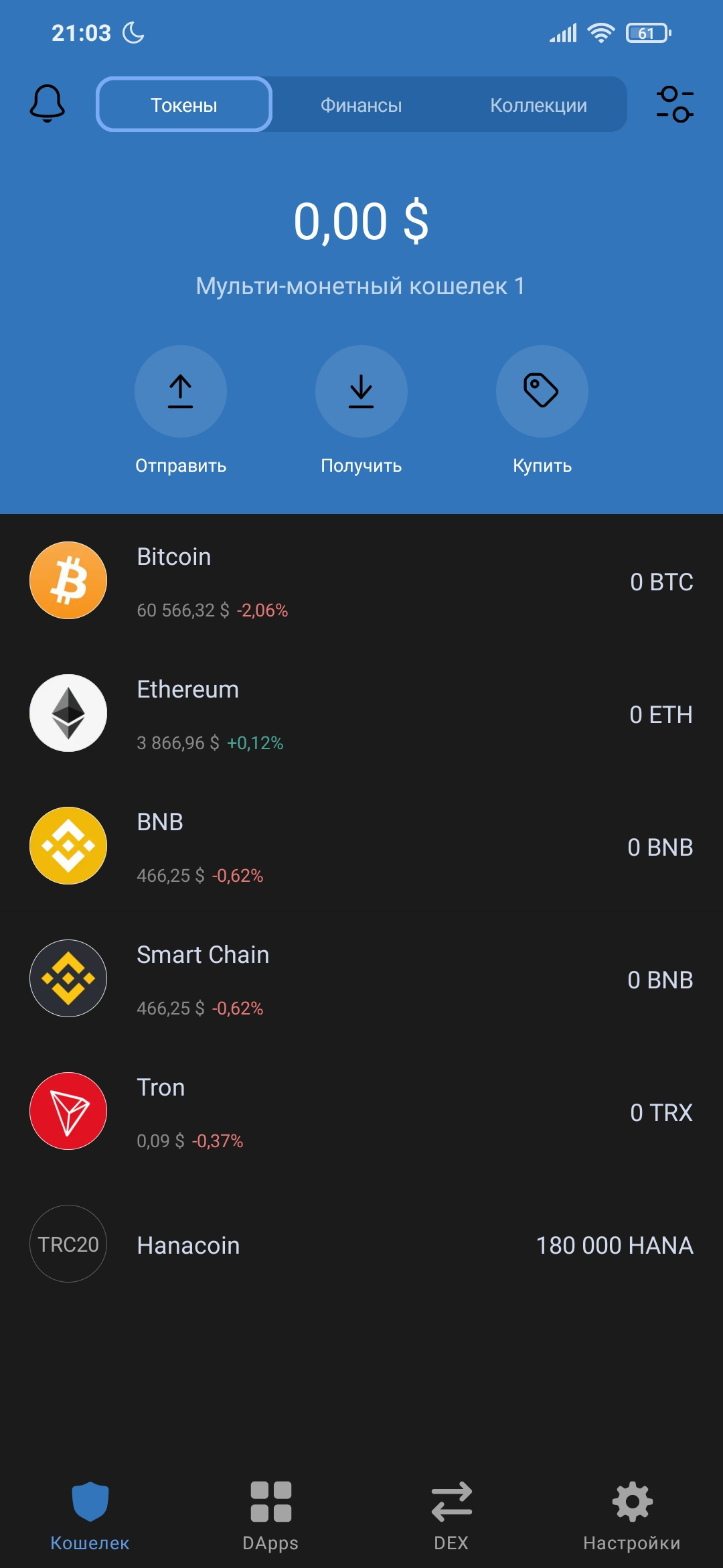 Screenshot_2021-10-16-21-03-52-217_com.wallet.crypto.trustapp.webp