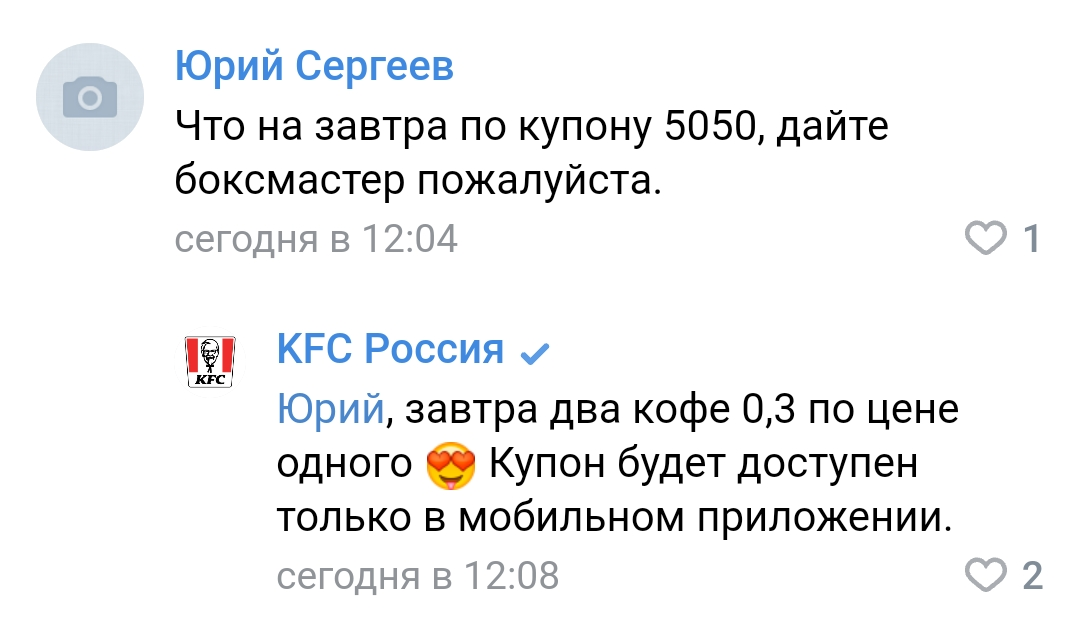 Screenshot_2021-10-26-13-34-23-06.webp