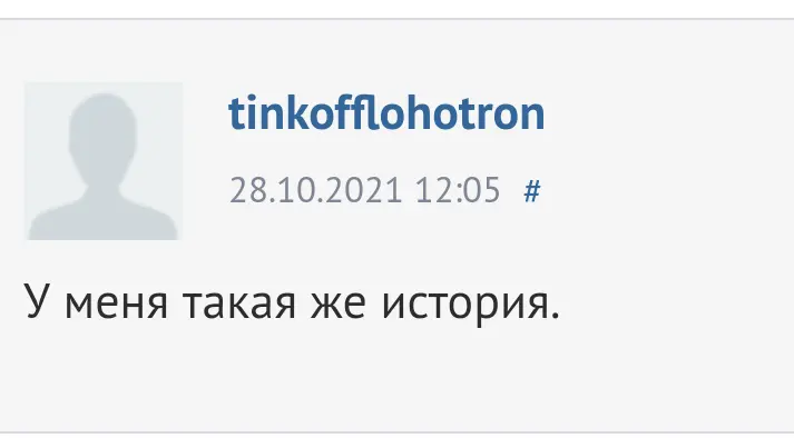 Screenshot_2021-10-28-14-10-59-911_com.android.chrome.webp