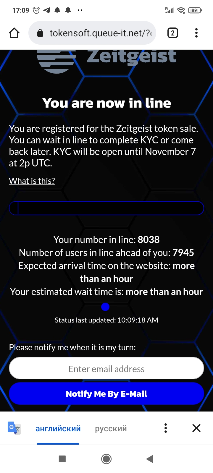 Screenshot_2021-10-29-17-09-35-755_com.android.chrome.webp