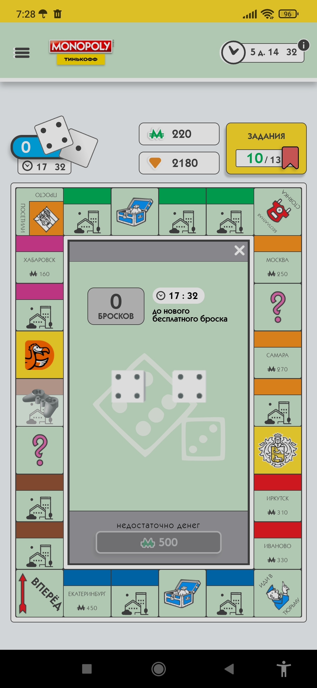 Screenshot_2021-11-02-07-28-48-769_com.android.chrome.webp