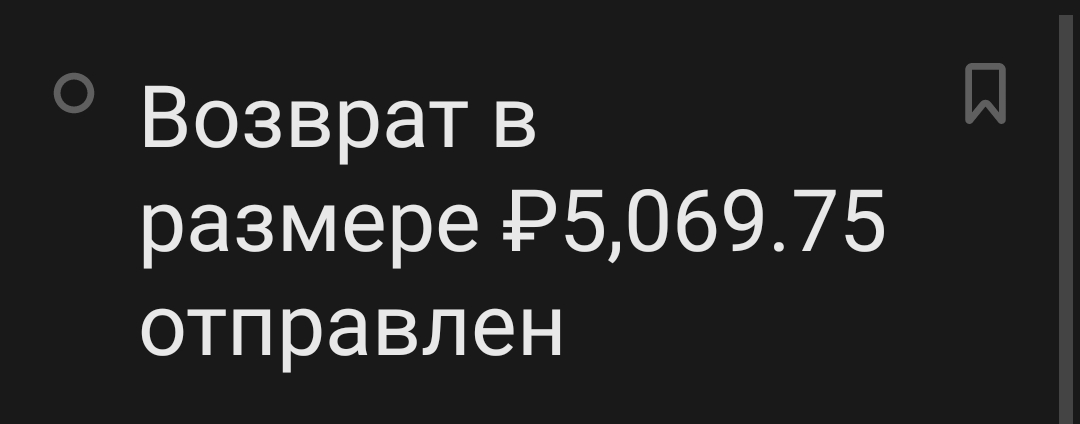 Screenshot_2021-11-02-21-21-55-82_e44fa99f58f790bd03ced9103cac0fbe.webp