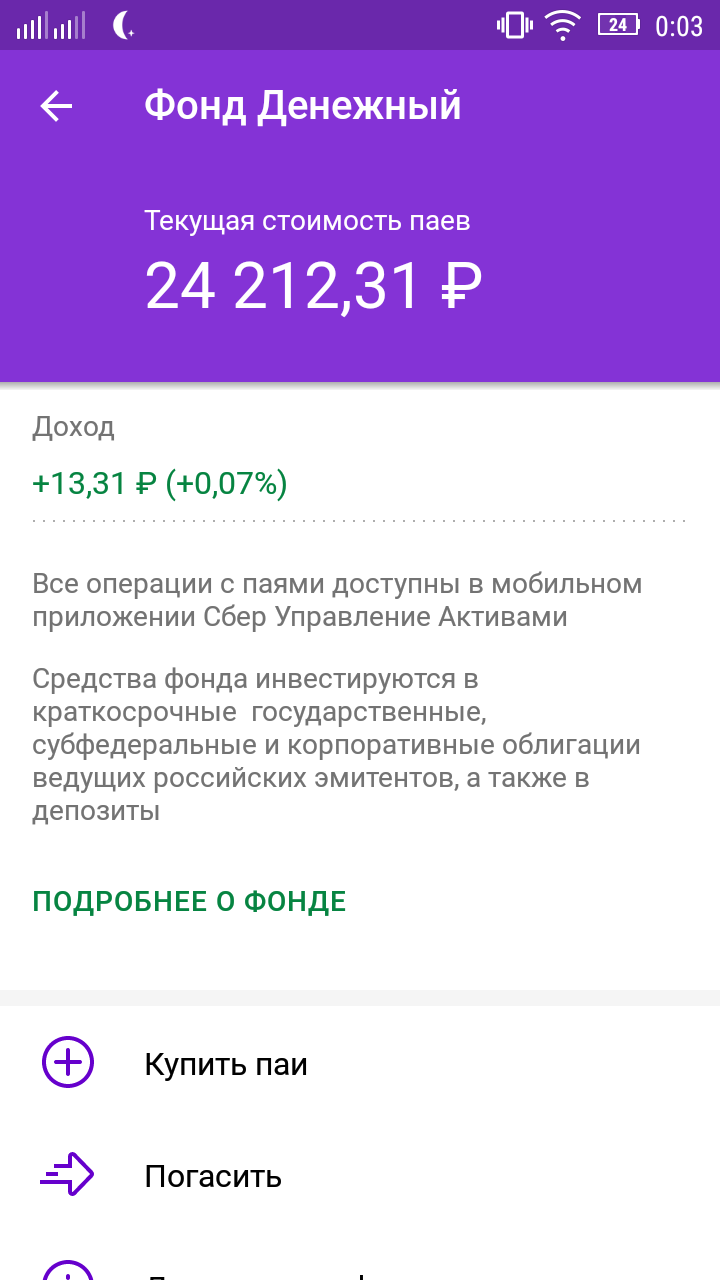 Screenshot_2021-11-17-00-03-37.webp