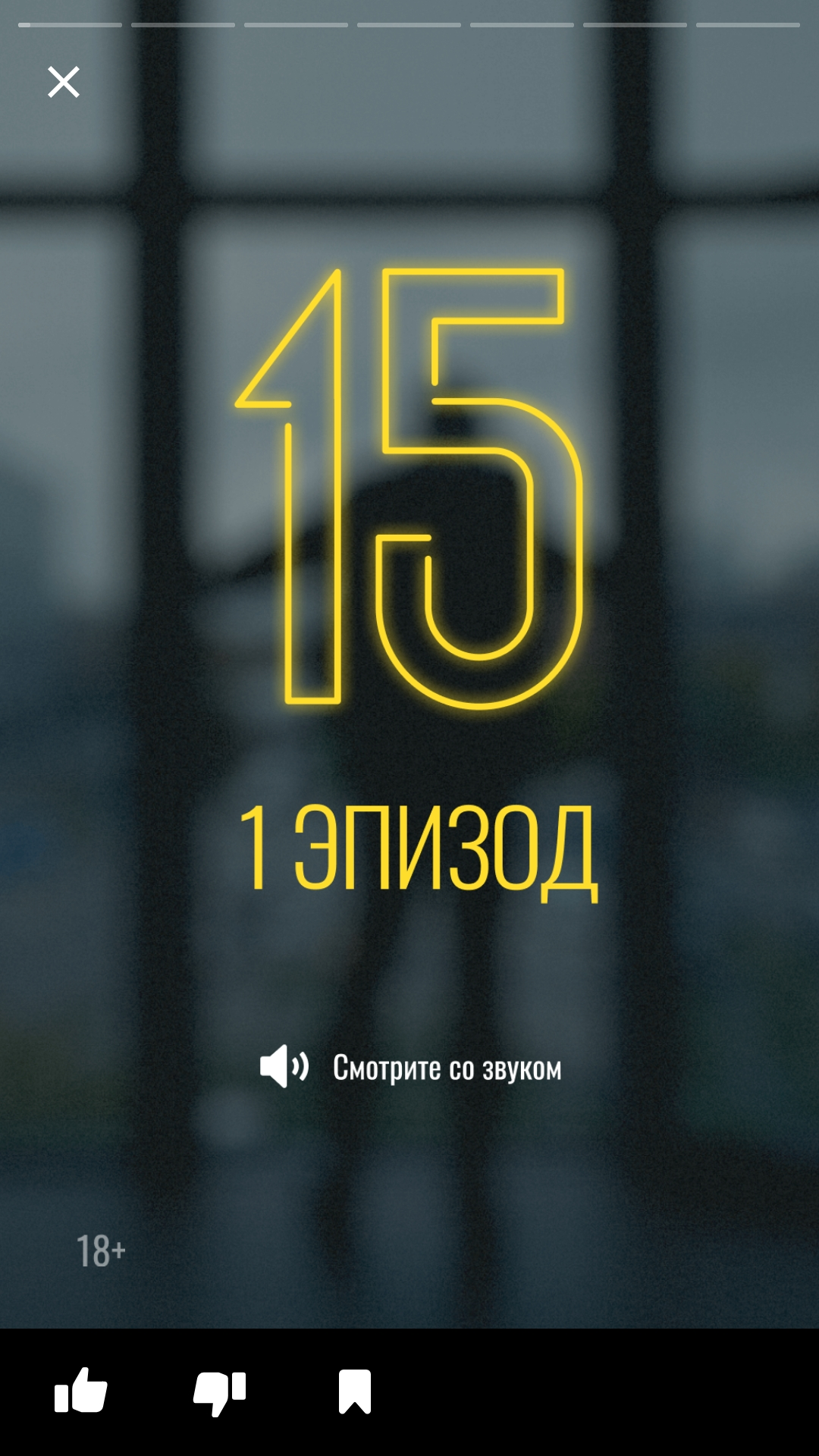 Screenshot_2021-11-22-13-42-10-620_com.idamob.tinkoff.android.webp