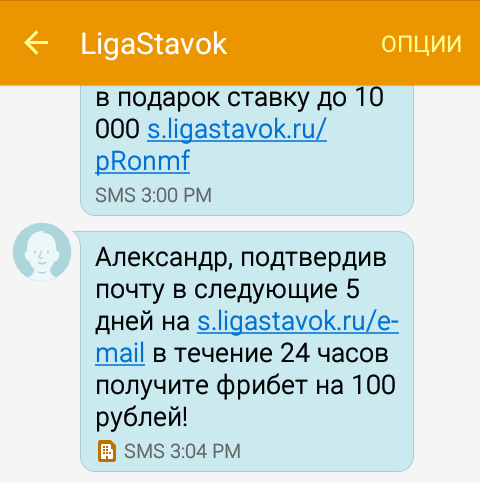 Screenshot_2021-11-25-17-37-21-1 (1).webp