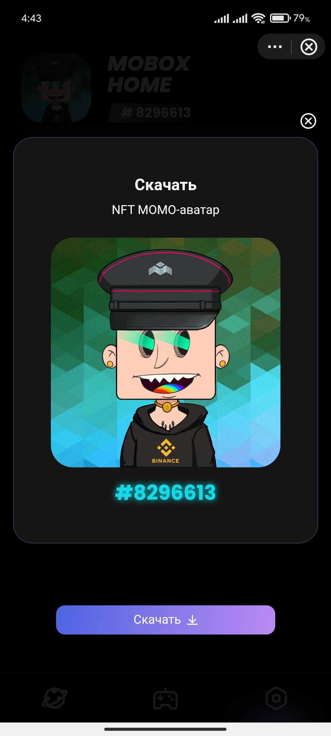 Screenshot_2021-12-01-04-43-36-287_com.binance.dev.webp