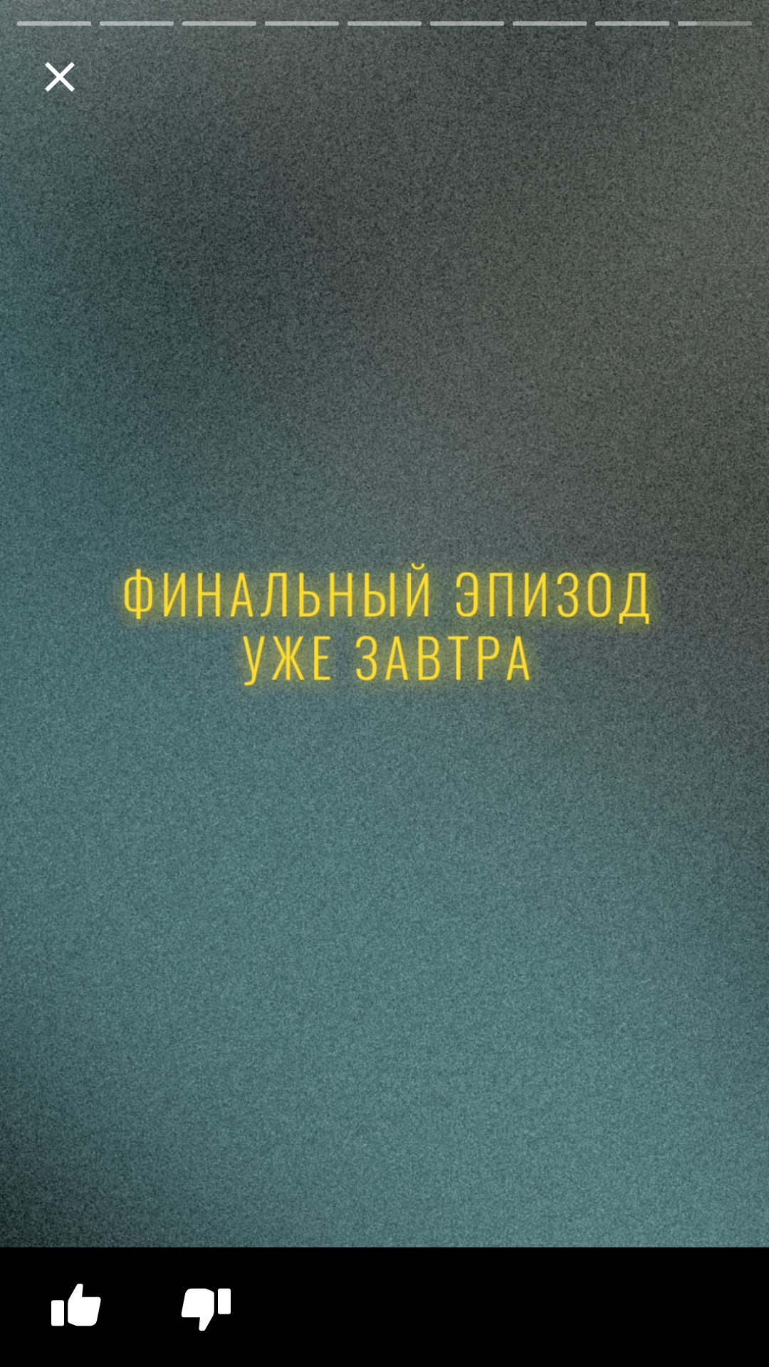 Screenshot_2021-12-01-16-16-18-502_com.idamob.tinkoff.android.jpg