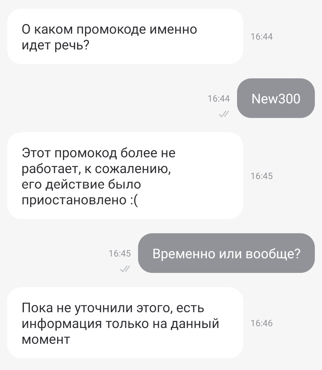 Screenshot_2021-12-01-16-46-56-63_d8d29d5c7a63c6bbc1bd479c600ab75a.jpg