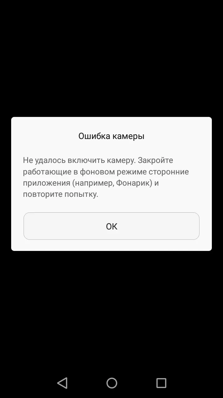 Screenshot_2021-12-03-02-08-05.webp