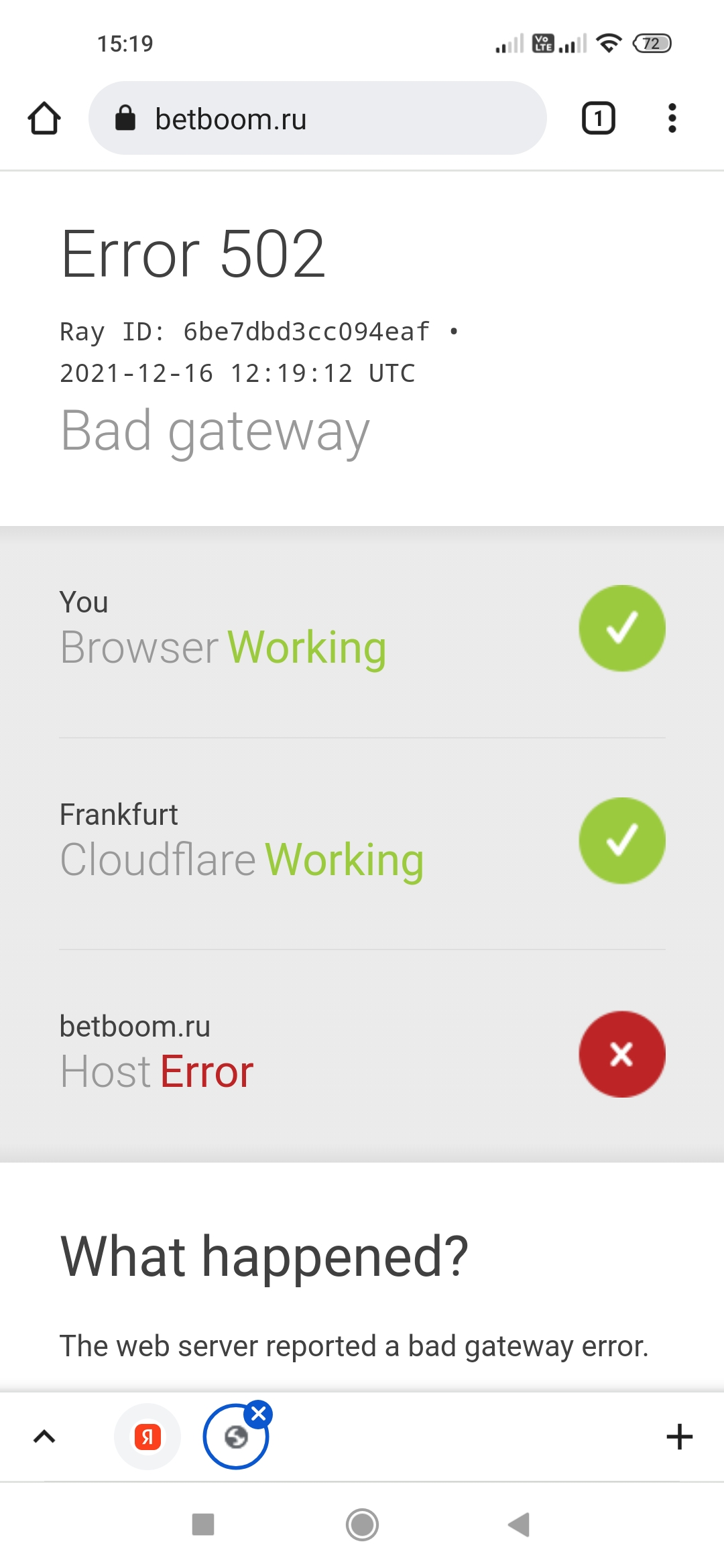 Screenshot_2021-12-16-15-19-21-478_com.android.chrome.webp