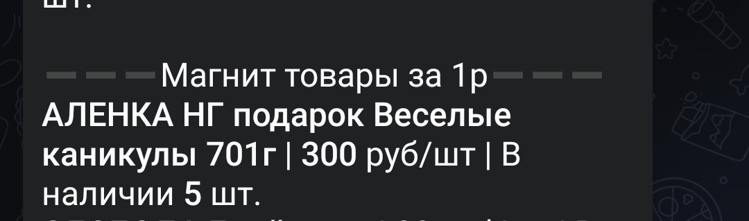 Screenshot_2021-12-17-22-58-17-99_948cd9899890cbd5c2798760b2b95377.webp