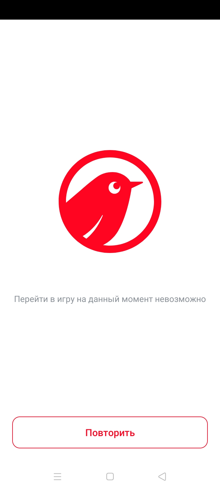 Screenshot_2021-12-26-00-37-21-27_8ae6ee3e7b906e7c42026d3232617c7e.webp
