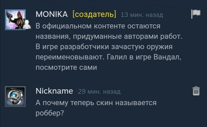 Screenshot_20210101_131029.webp