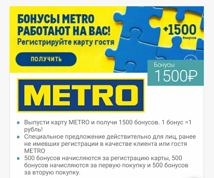 Screenshot_20210105-135329_Opera.webp