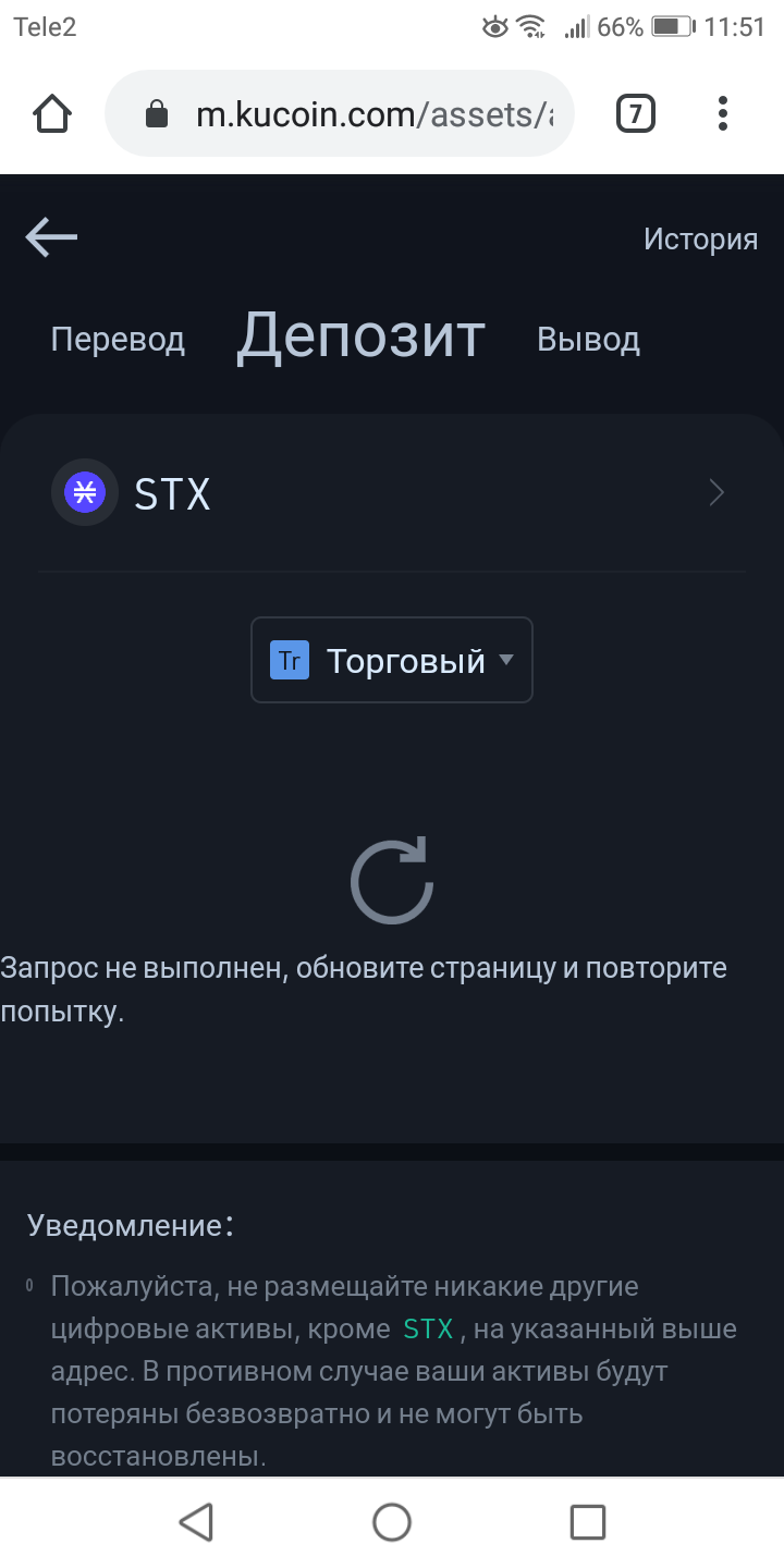 Screenshot_20210118-115110.webp
