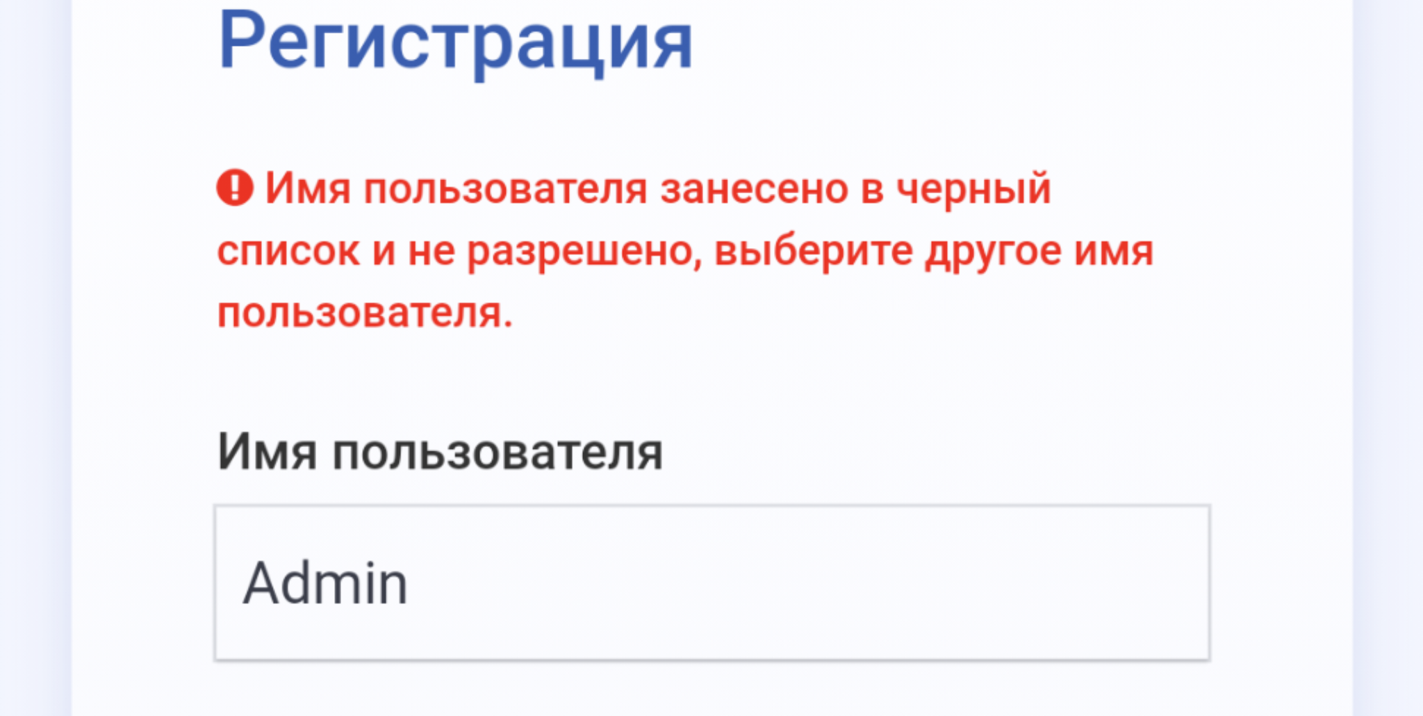 Screenshot_20210125-043621.webp