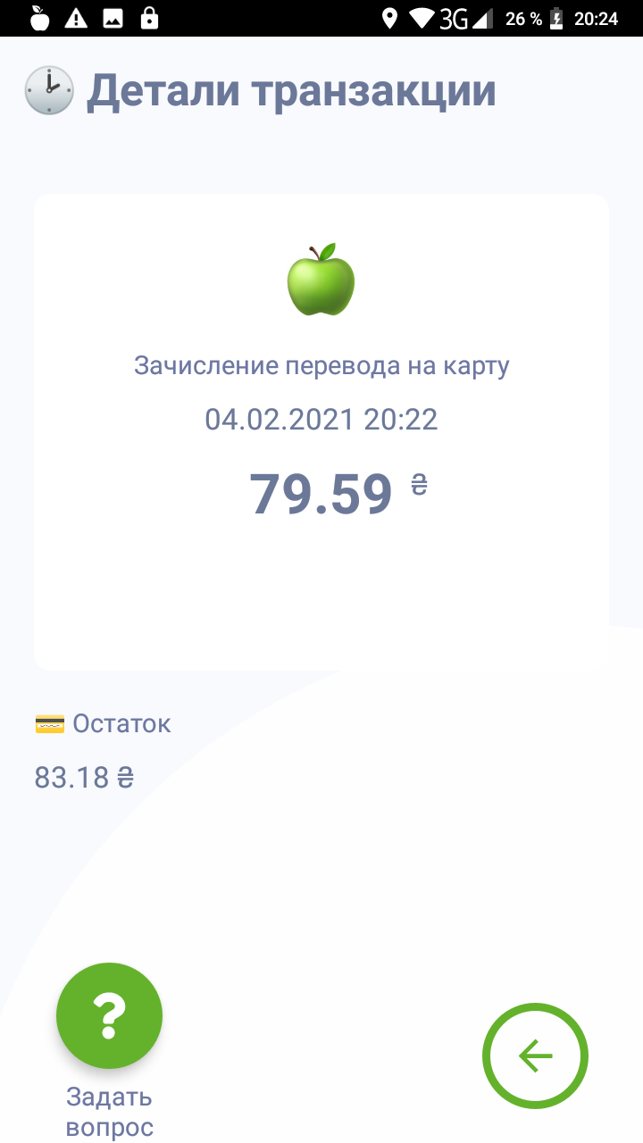Screenshot_20210204-202448.webp