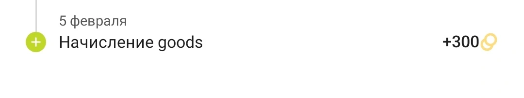 Screenshot_20210205-122156.webp