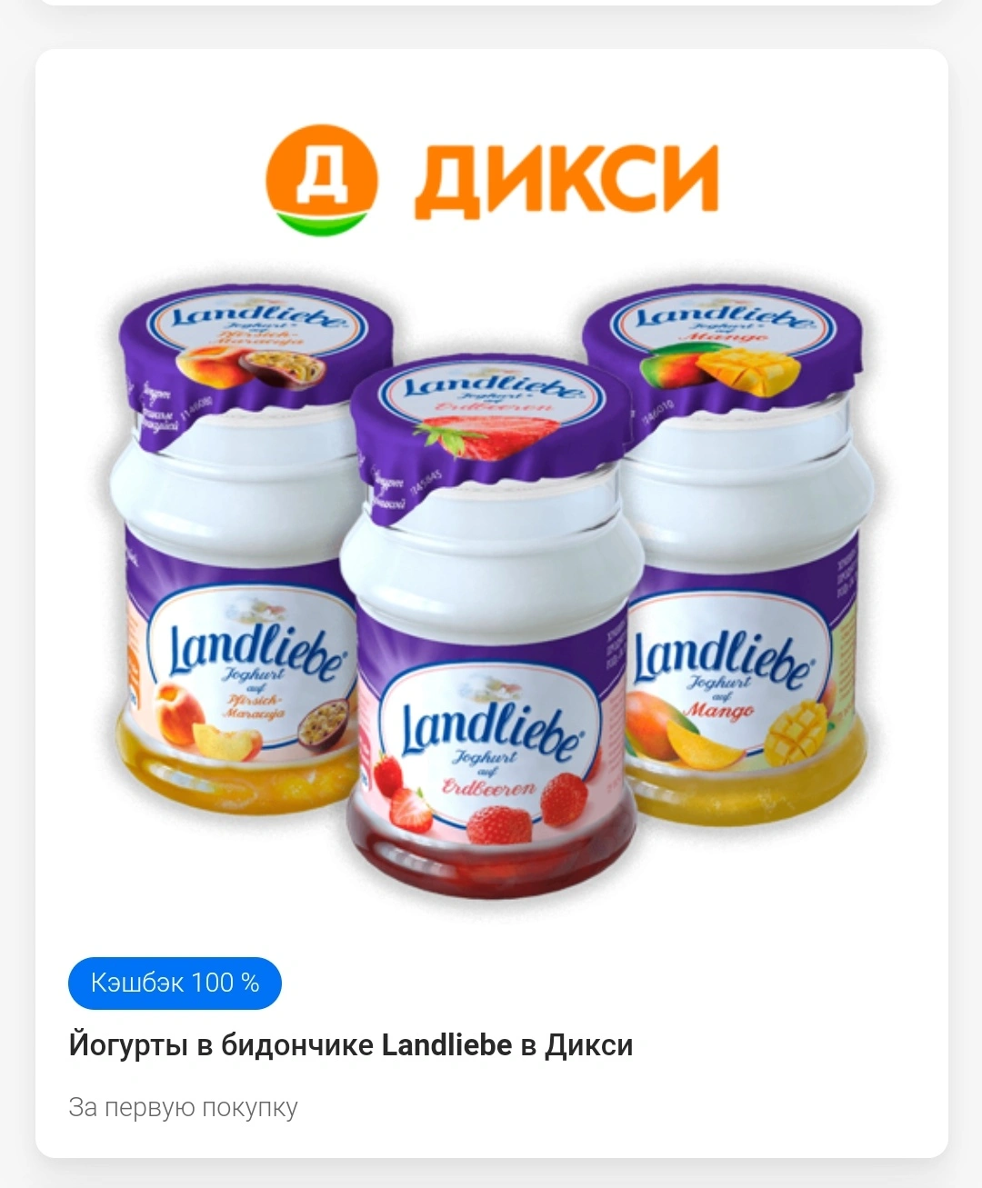 Screenshot_20210217-211002.webp
