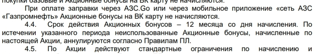 Screenshot_20210218-062121_Drive.webp