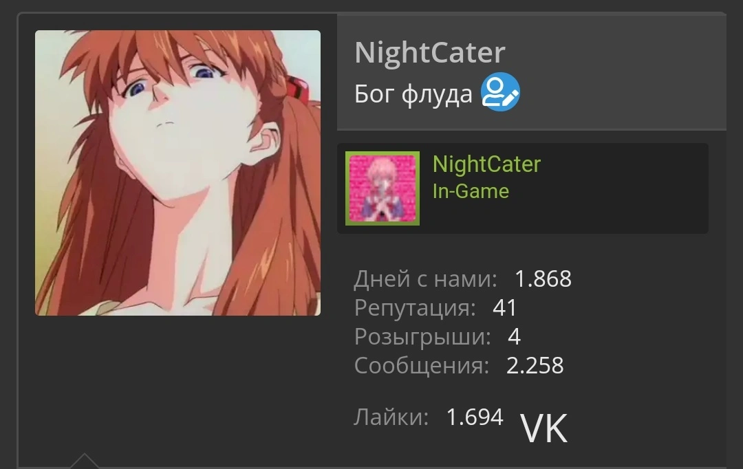 Screenshot_20210219-002441__01.webp