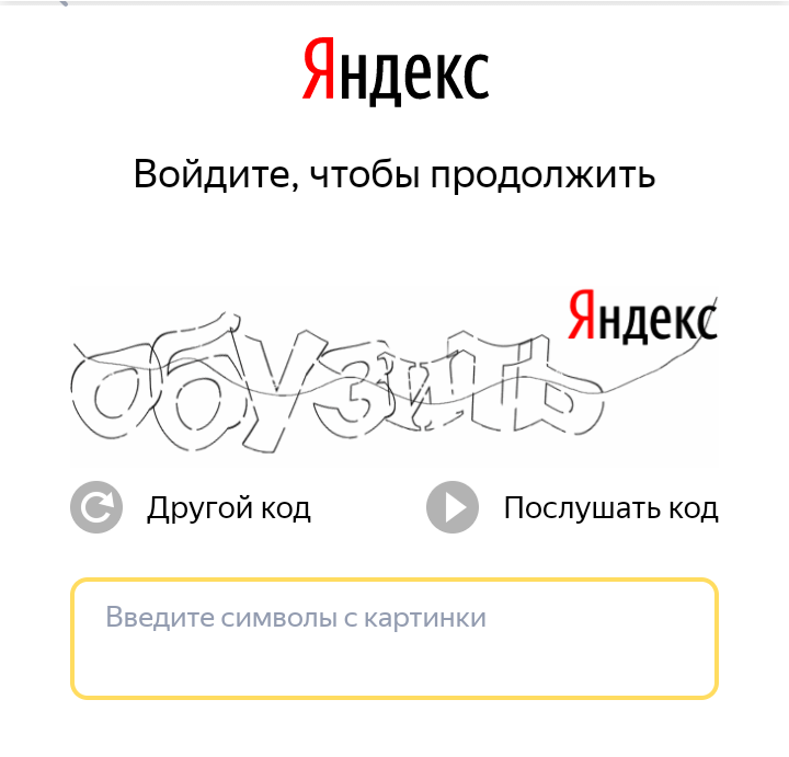 Screenshot_20210222-083959.webp