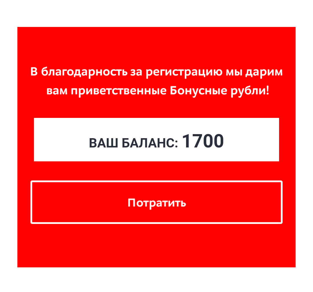 Screenshot_20210222-161144~2.webp