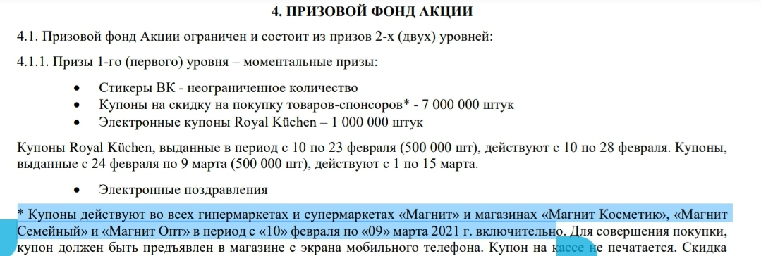 Screenshot_20210307-030526_Google PDF Viewer.webp