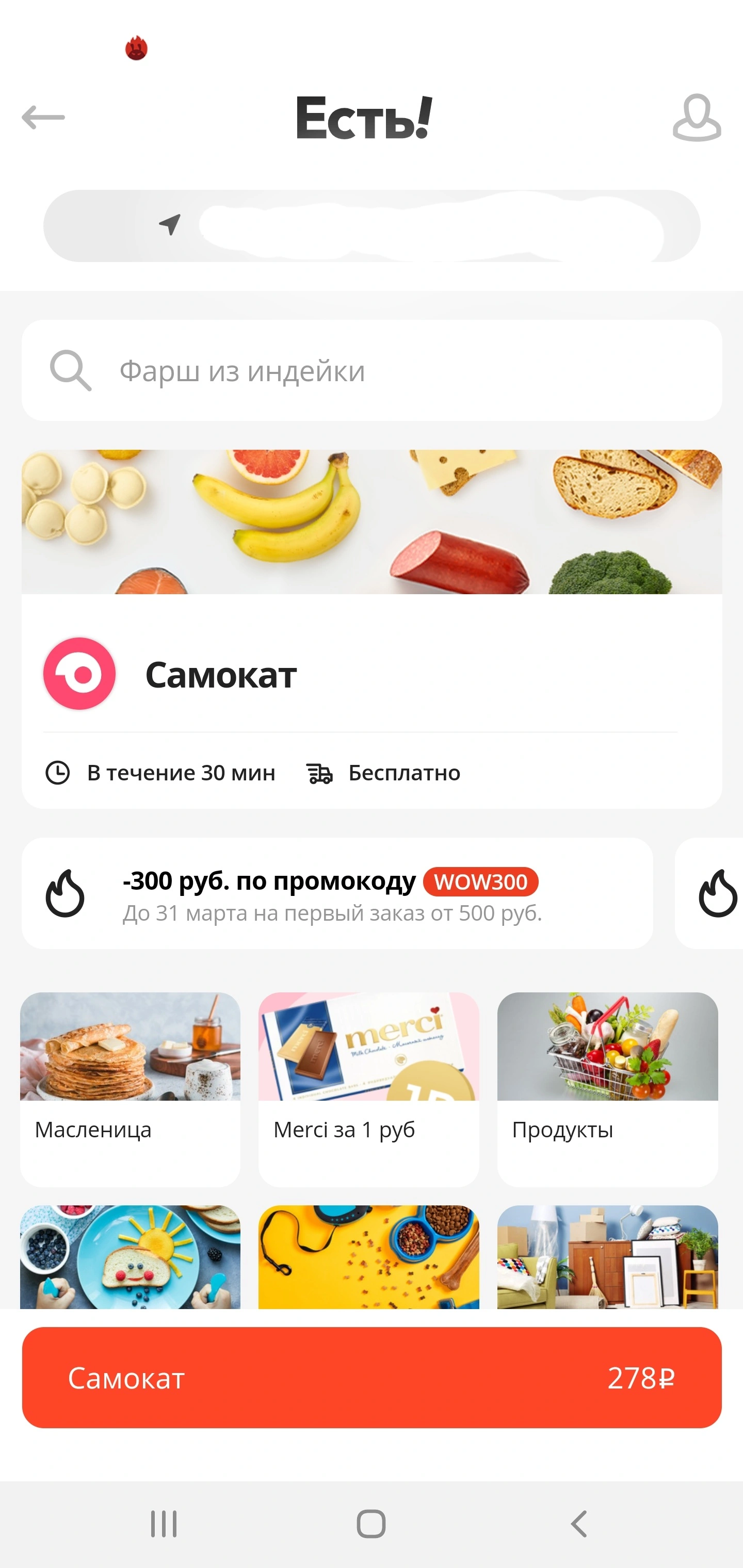Screenshot_20210310-200254_AliExpress.webp