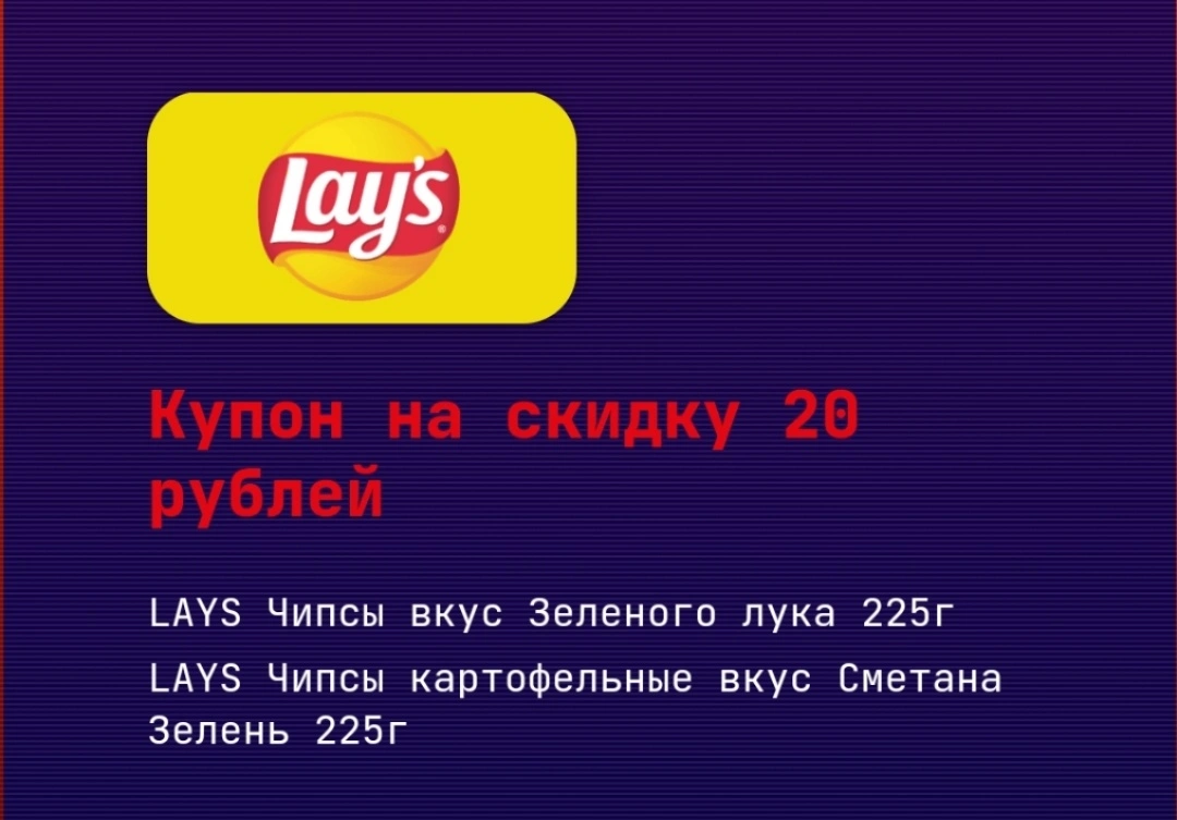 Screenshot_20210316-230130.webp