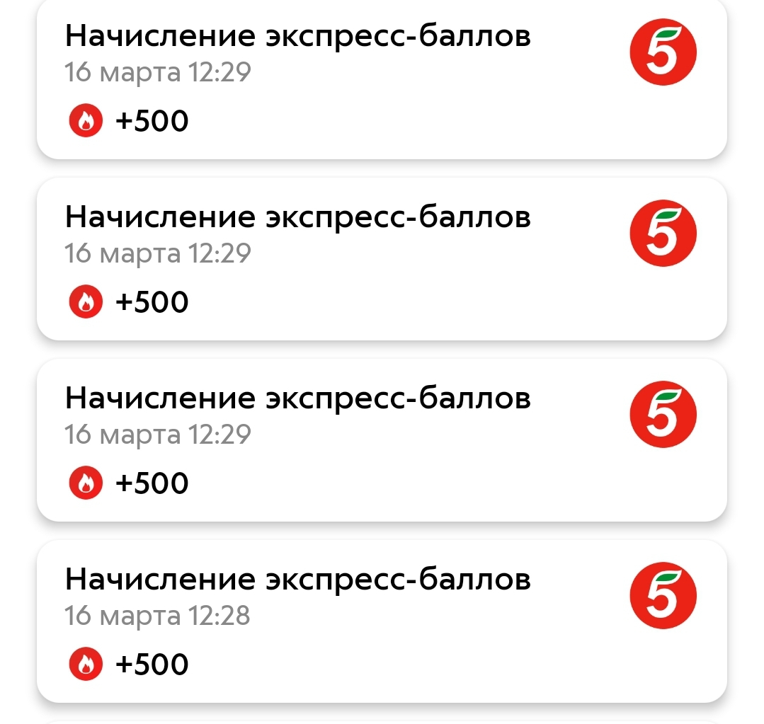 Screenshot_20210317-174747.webp