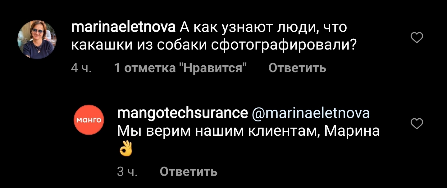 Screenshot_20210318-195629_Instagram.webp