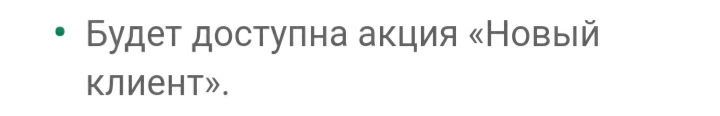 Screenshot_20210320-031150_Gmail.webp