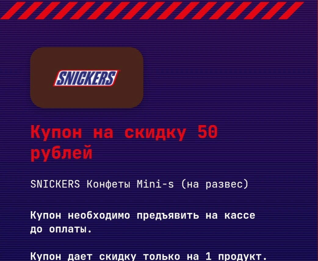 Screenshot_20210321_025908.webp