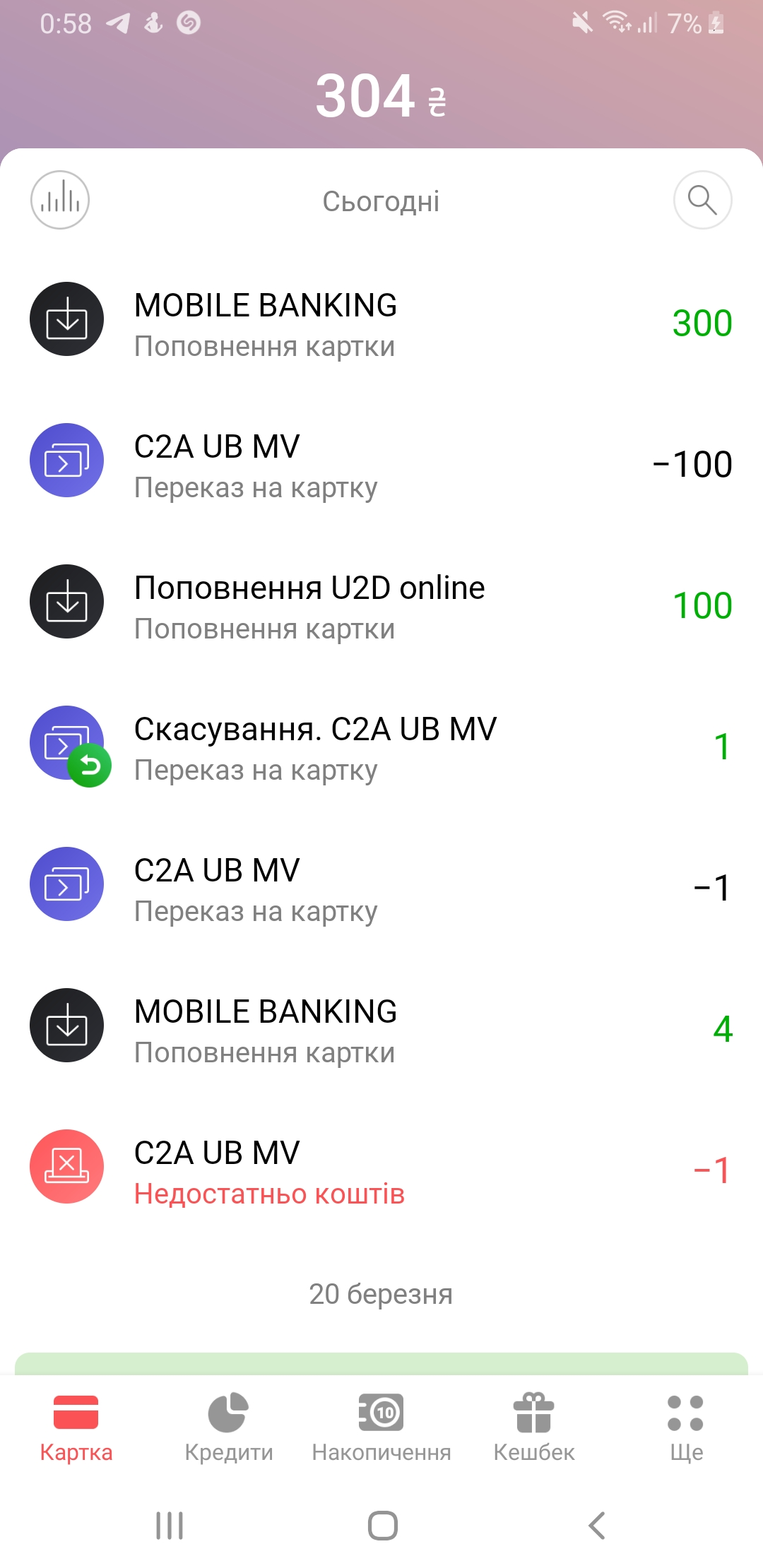 Screenshot_20210323-005844_monobank.webp