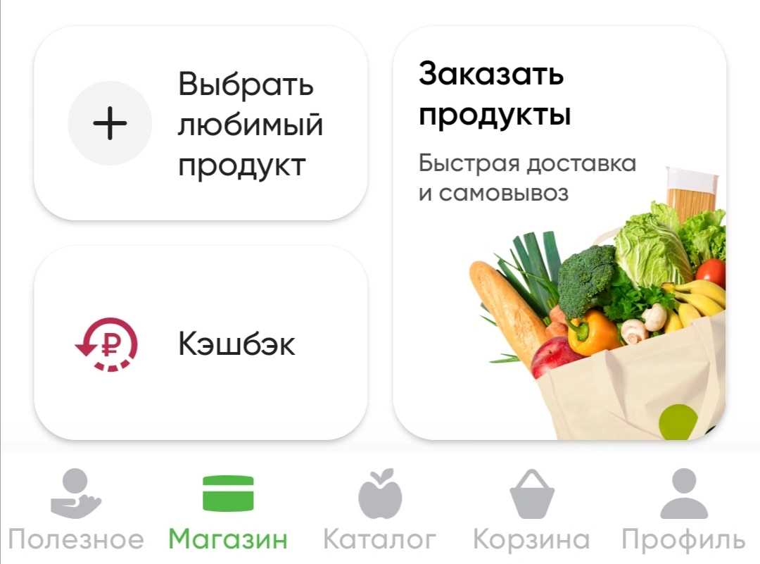 Screenshot_20210403_150840.webp