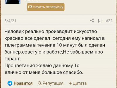 Screenshot_20210410-233214_1.webp