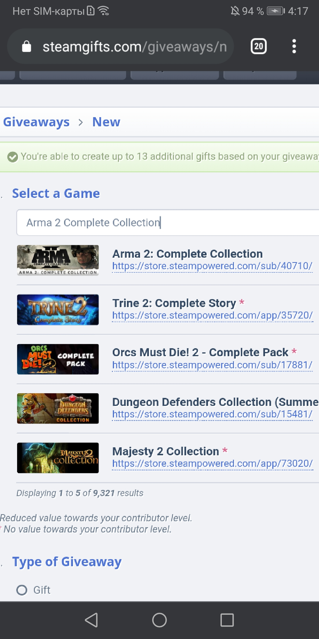 Screenshot_20210411_041707_com.android.chrome.jpg