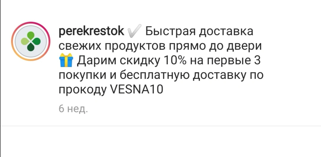 Screenshot_20210411_225517.webp