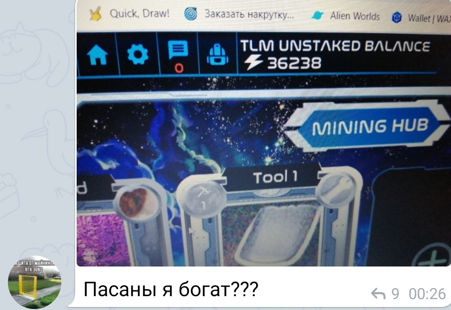 Screenshot_20210414_004951.webp