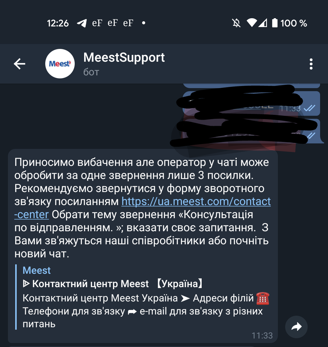 Screenshot_20210416-122655~2.webp