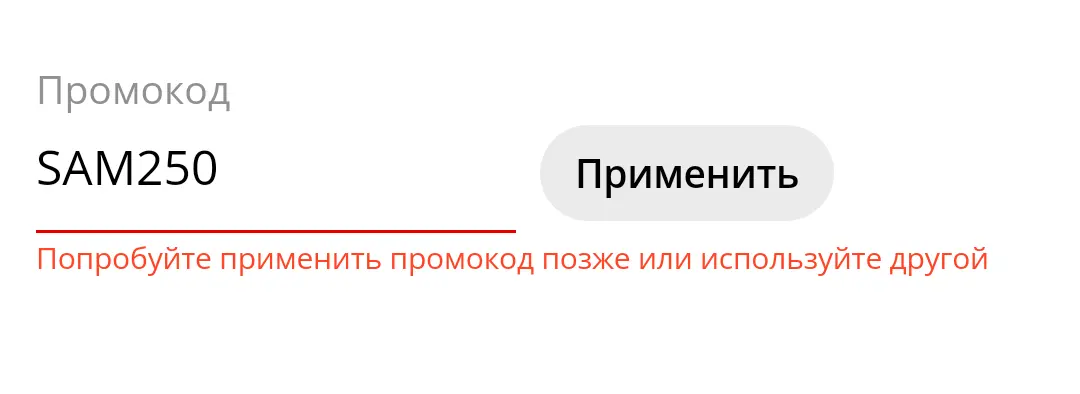 Screenshot_20210426-150935~2.webp